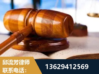 开远-刑事案件