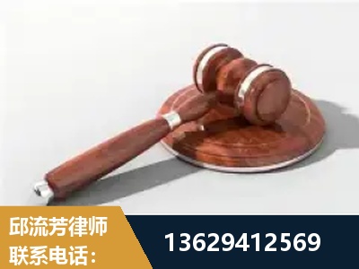 开远-经济犯罪