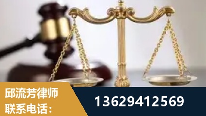 开远-疑难刑事案件处理