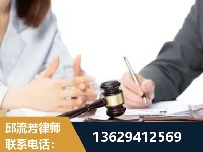 开远-新型网络犯罪