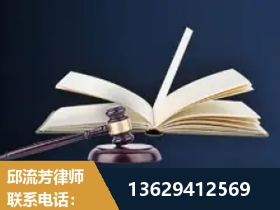 开远-遗产继承