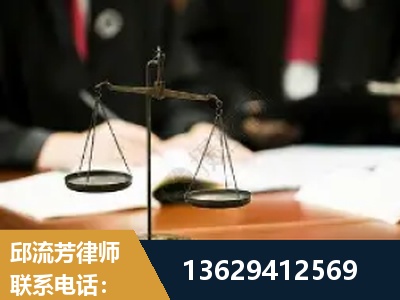 开远-抚养权
