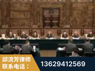开远-疑难刑事案件处理